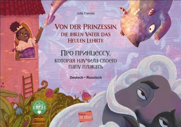 Von der Prinzessin, die ihrem Vater das Heulen lehrte (Wird bei Klick vergrößert)