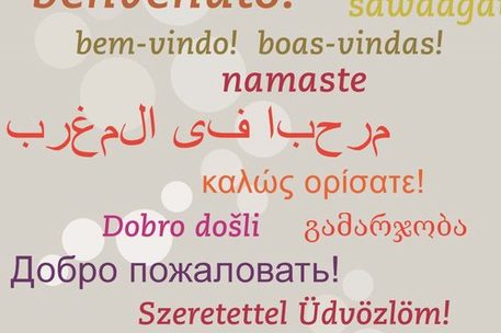 Das Wort "Willkommen" auf verschiedenen Sprachen