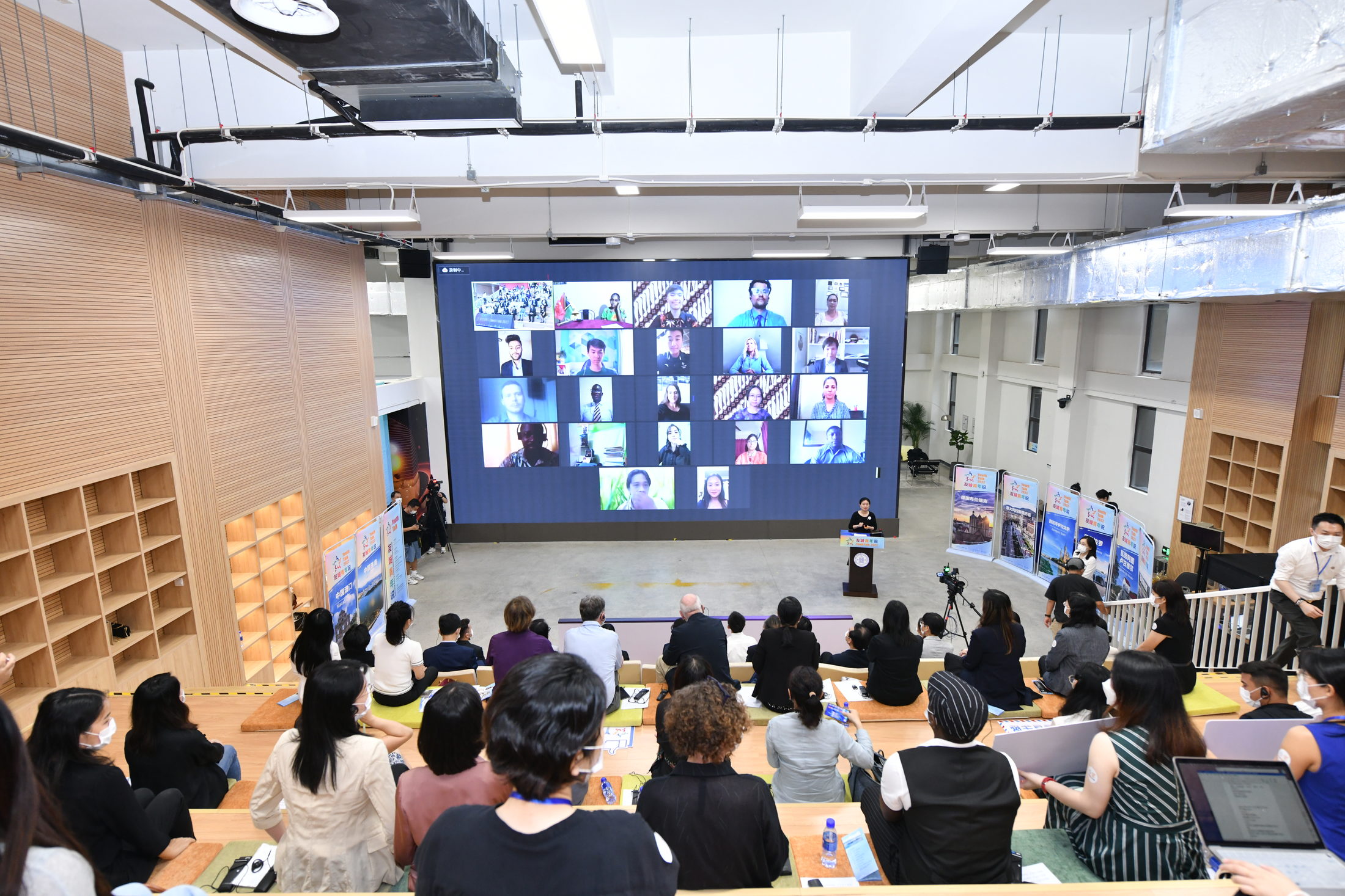 Übertragung der Online-Veranstaltung in Zhuhai. (Wird bei Klick vergrößert)