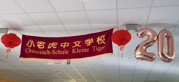 Chinesisch-Schule Kleine Tiger feiert 20-jähriges Jubiläum. (Wird bei Klick vergrößert)