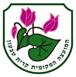 Wappen der Stadt Kiryat Tivon