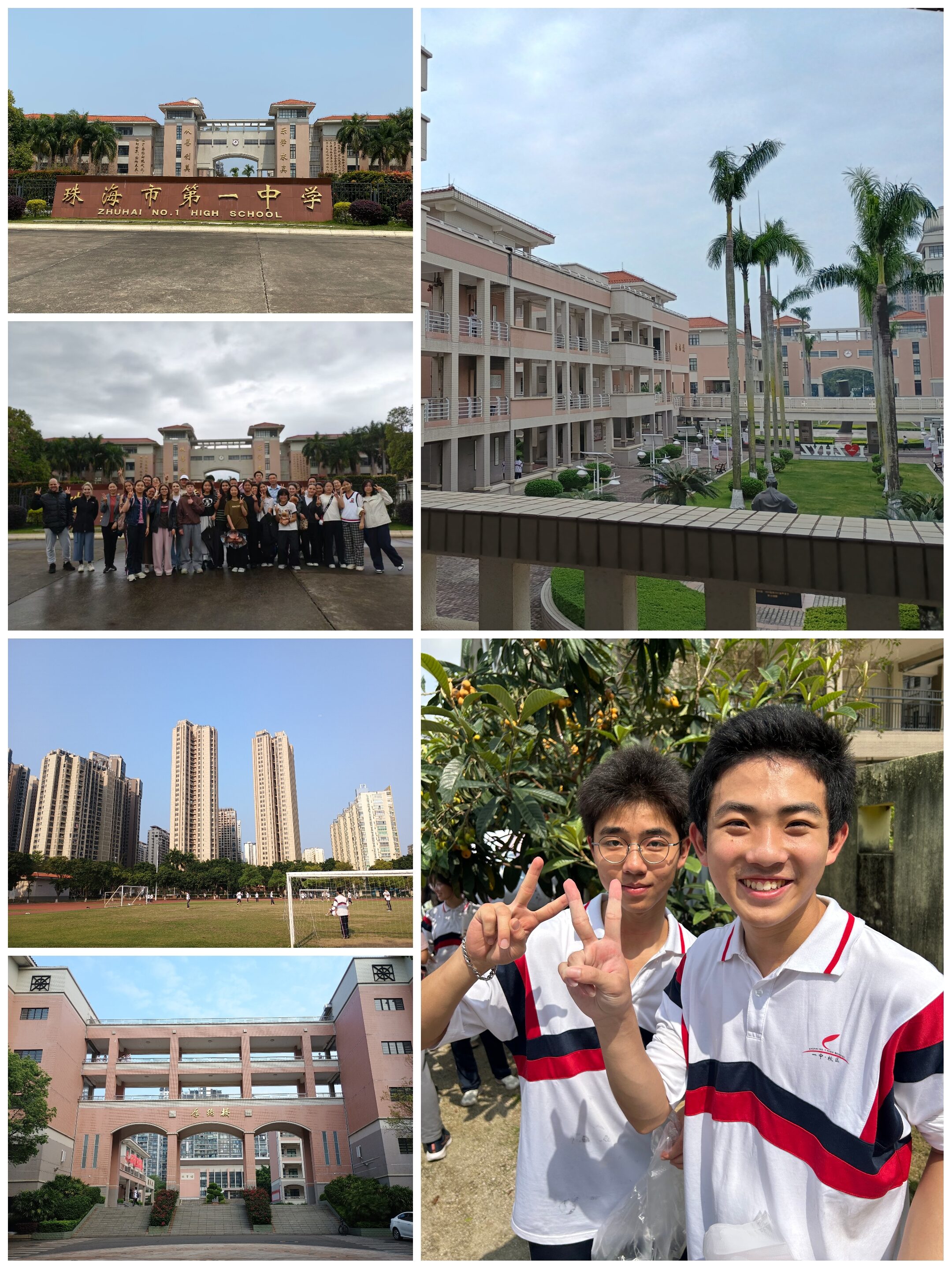 Impressionen vom Schüleraustausch in Zhuhai (Wird bei Klick vergrößert)