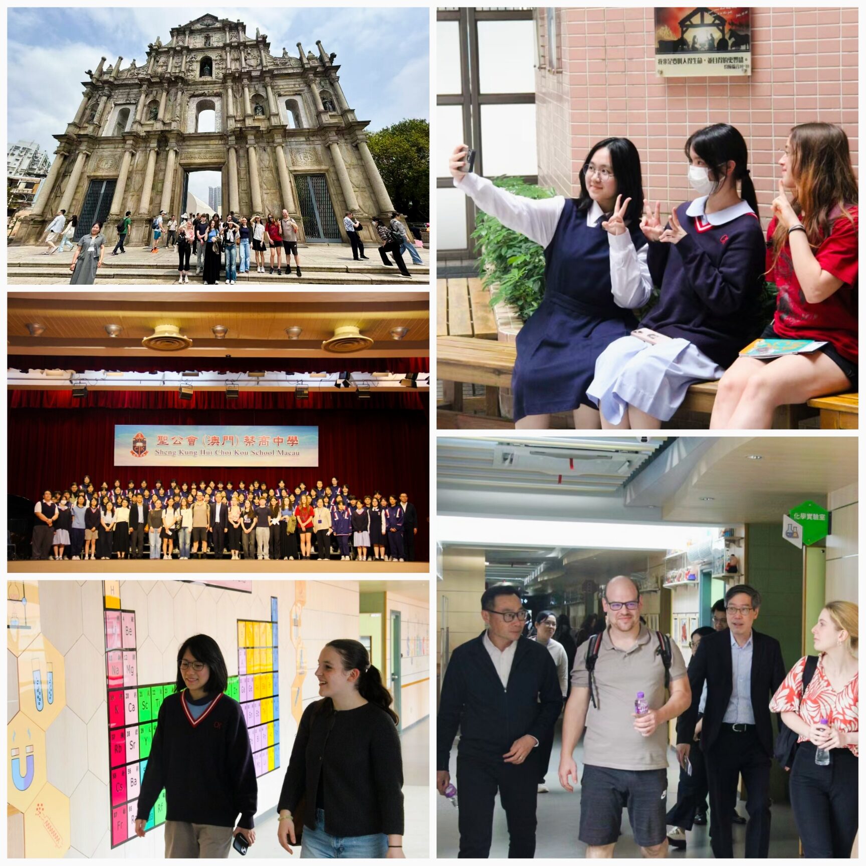Impressionen vom Schüleraustausch in Zhuhai (Wird bei Klick vergrößert)