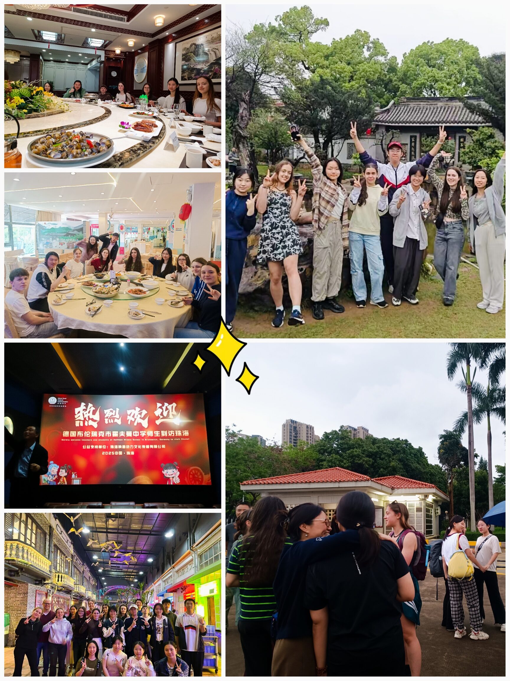 Impressionen vom Schüleraustausch in Zhuhai (Wird bei Klick vergrößert)