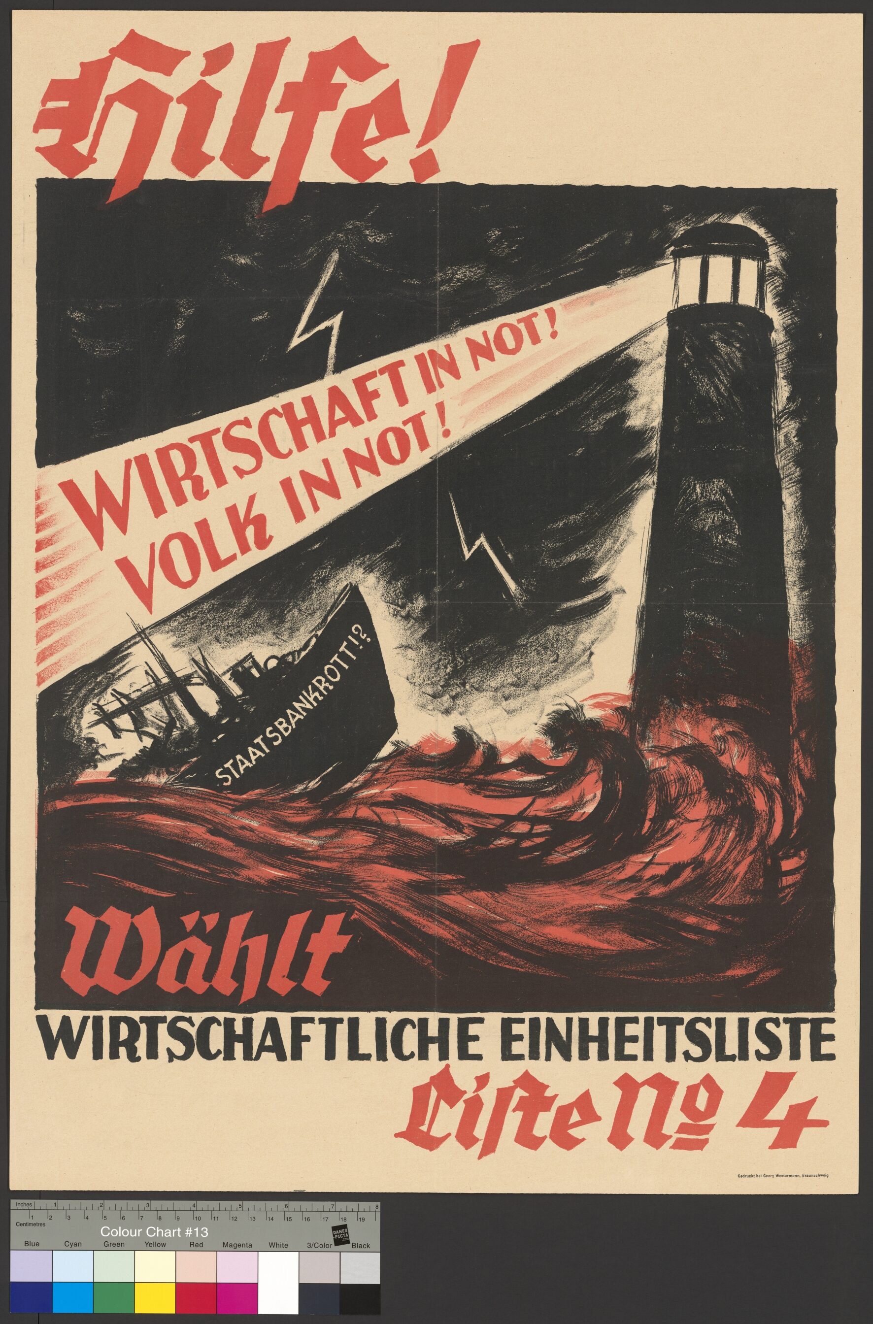 Plakat_WEL (Wird bei Klick vergrößert)