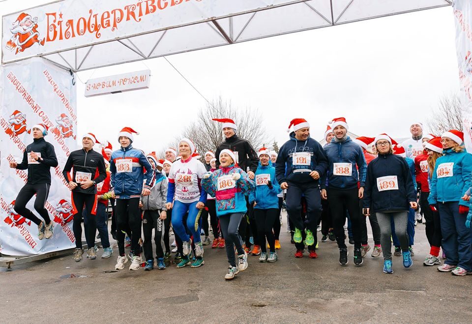 Weihnachtslauf 2021 (Wird bei Klick vergrößert)