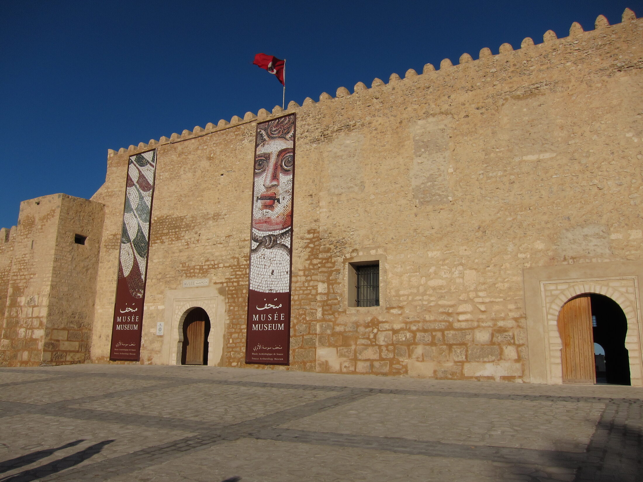 Archäologisches Museum (Wird bei Klick vergrößert)