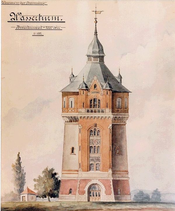 Wasserturm Giersberg Aquarell Osterloh (Wird bei Klick vergrößert)