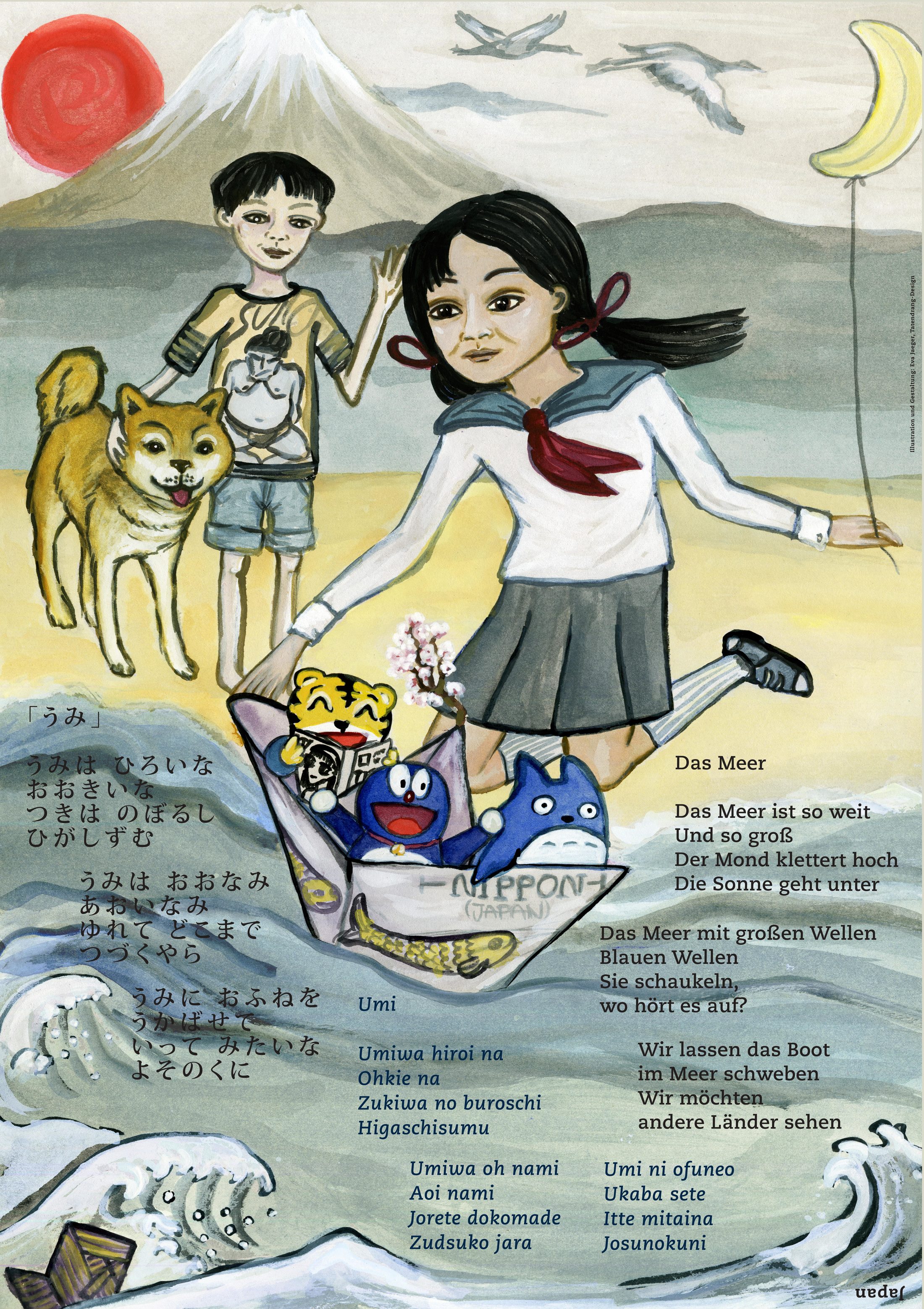 Illustration mit Kindervers zu: Japan (Wird bei Klick vergrößert)