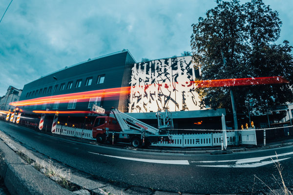 Bei der neuen Stadtführung „Von GROSS FORM ART bis Rizzi-Haus“ erfahren die Teilnehmerinnen und Teilnehmer mehr über Street-Art in der Braunschweiger Innenstadt. (Wird bei Klick vergrößert)