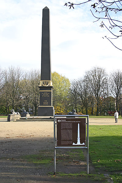 Objektschild zum Obelisken auf dem Löwenwall (Wird bei Klick vergrößert)